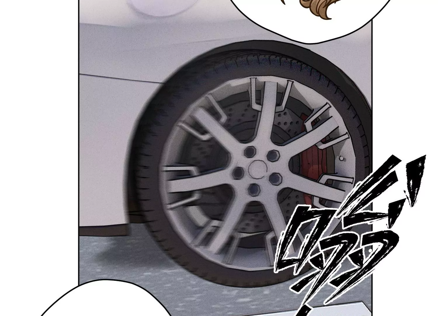 🍲最豪赘婿 龙王殿 第188话 帮了个小忙 第41页