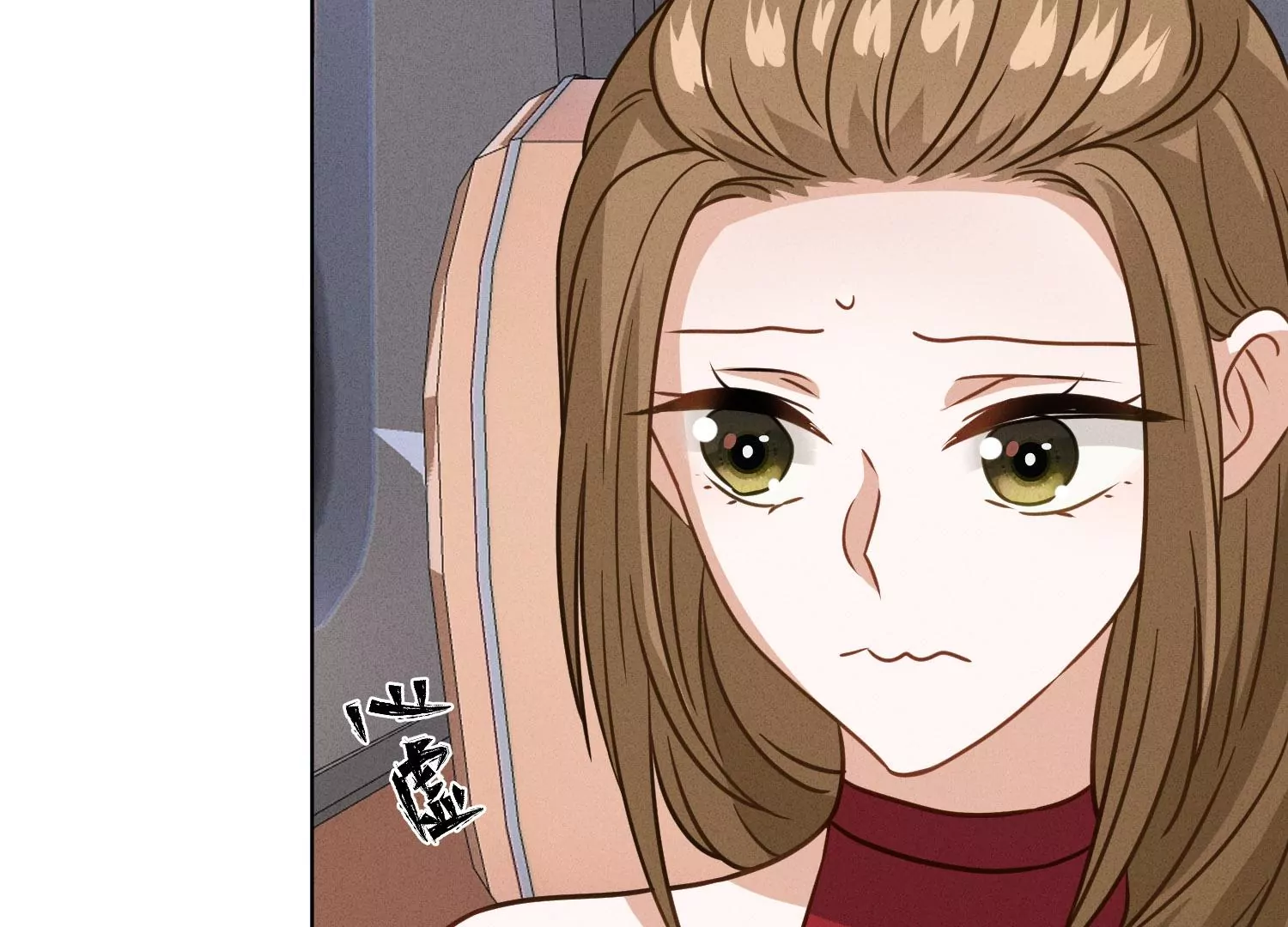 🍲最豪赘婿 龙王殿 第188话 帮了个小忙 第43页