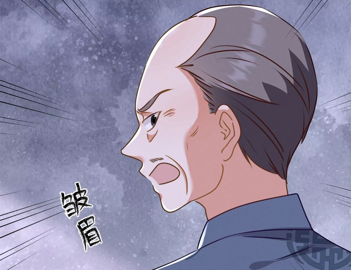 🍲最豪赘婿 龙王殿 第190话 自古英雄出寒门 第17页