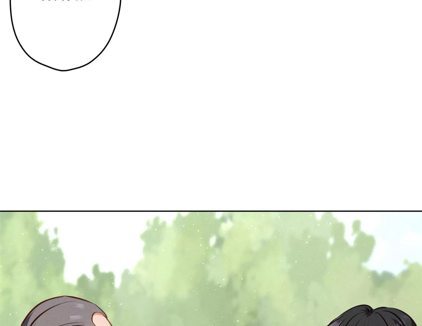 🍲最豪赘婿 龙王殿 第190话 自古英雄出寒门 第25页