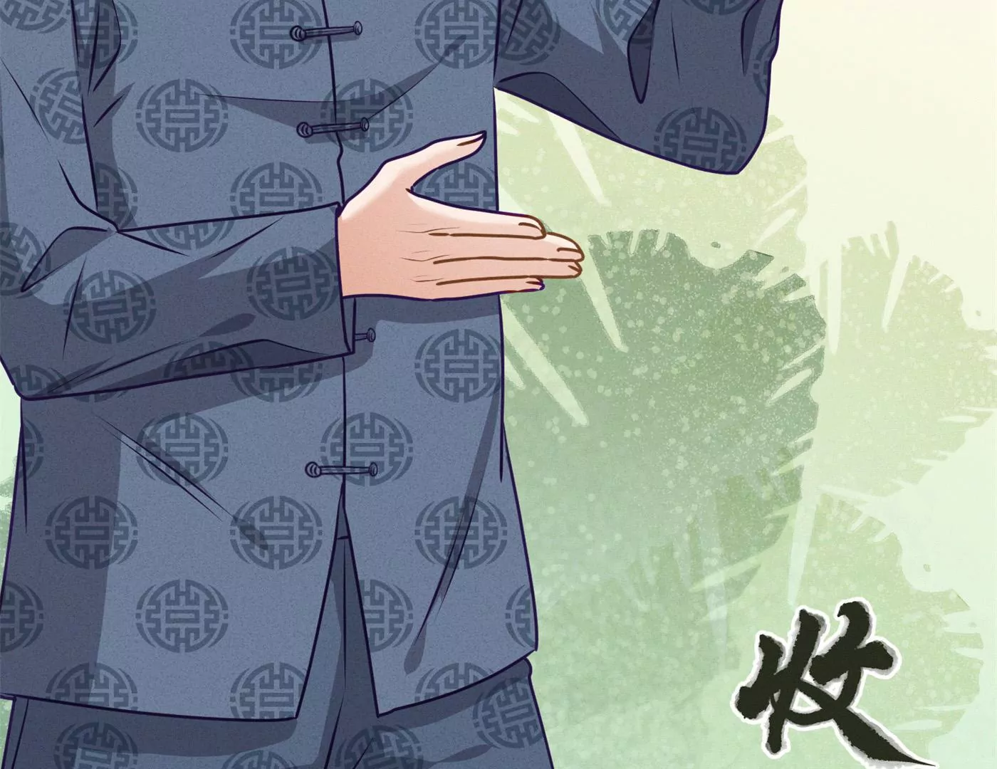 🍲最豪赘婿 龙王殿 第190话 自古英雄出寒门 第29页