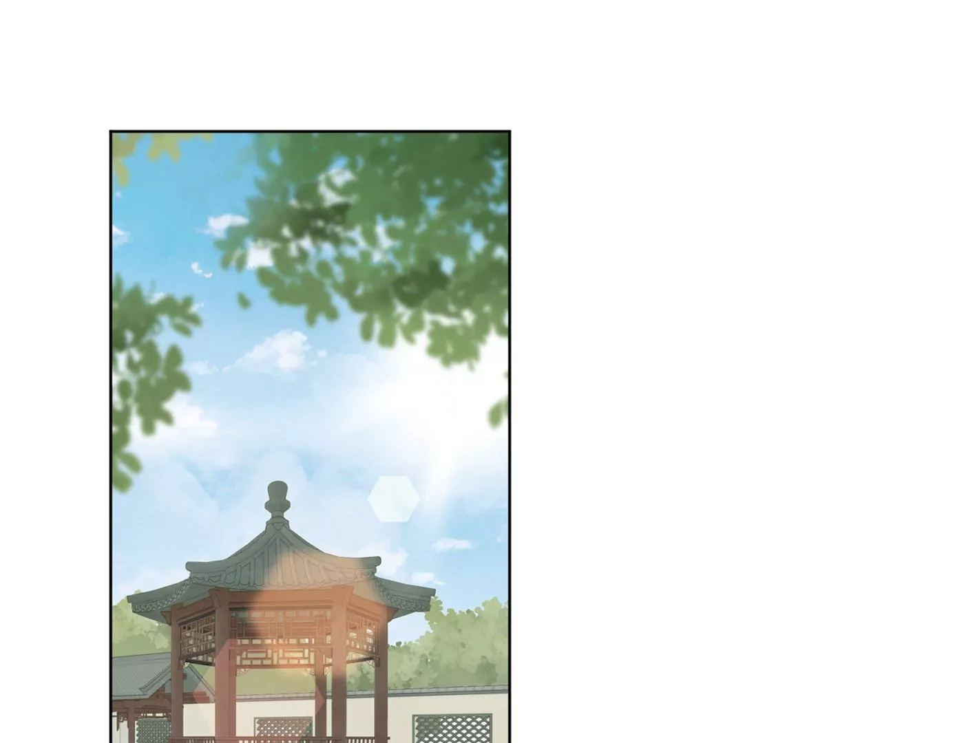🍲最豪赘婿 龙王殿 第190话 自古英雄出寒门 第3页