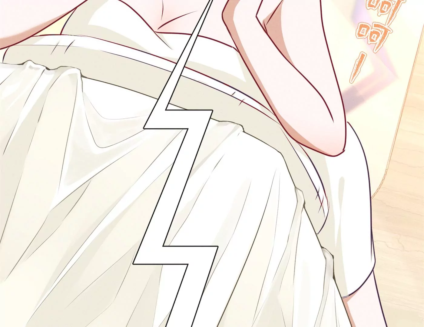 🍲最豪赘婿 龙王殿 第196话 独自疗伤 第14页