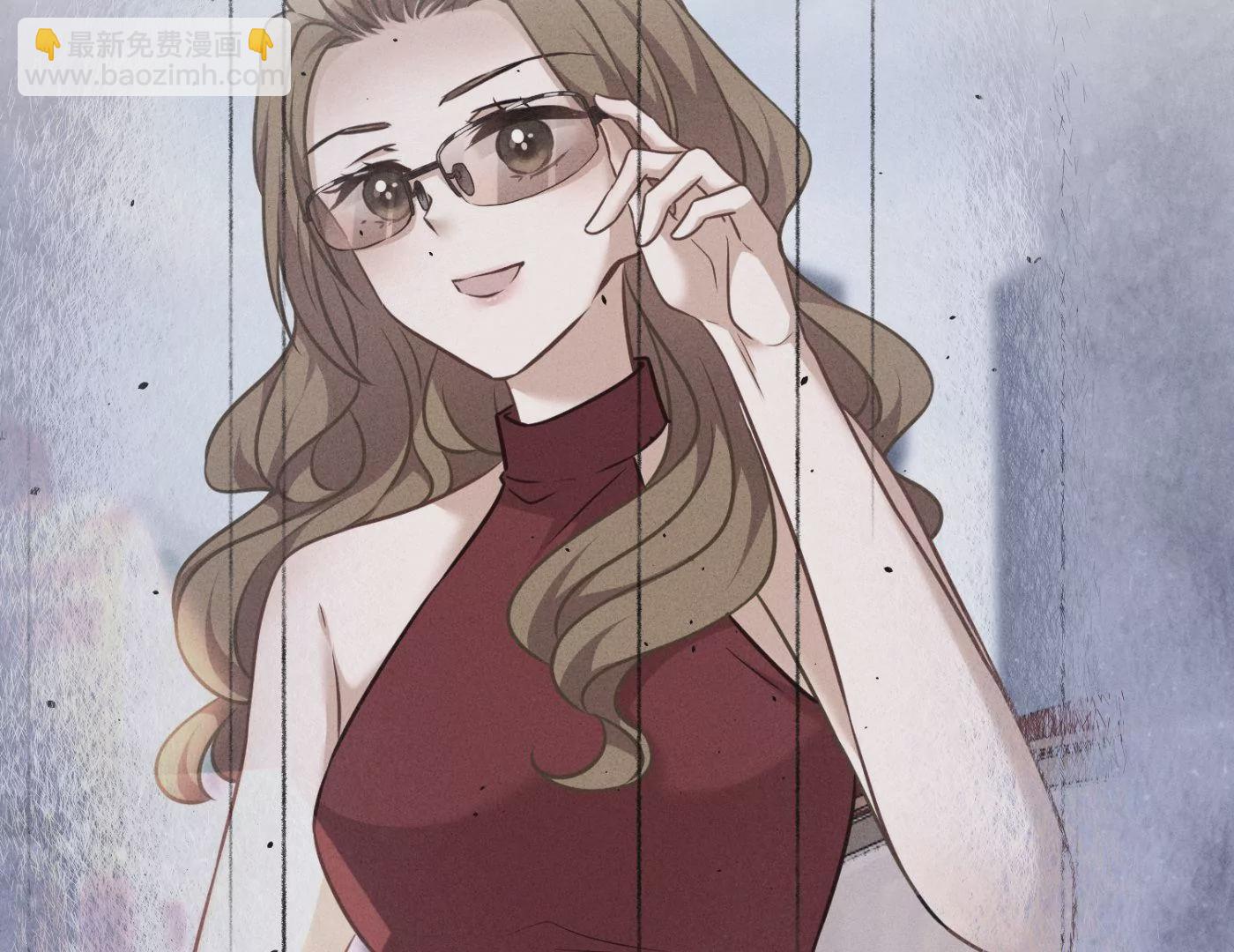🍲最豪赘婿 龙王殿 第196话 独自疗伤 第23页