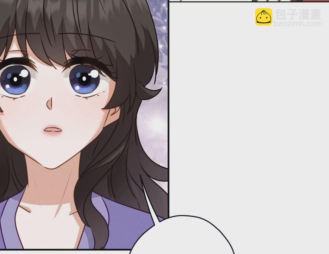 🍲最豪赘婿 龙王殿 第196话 独自疗伤 第31页