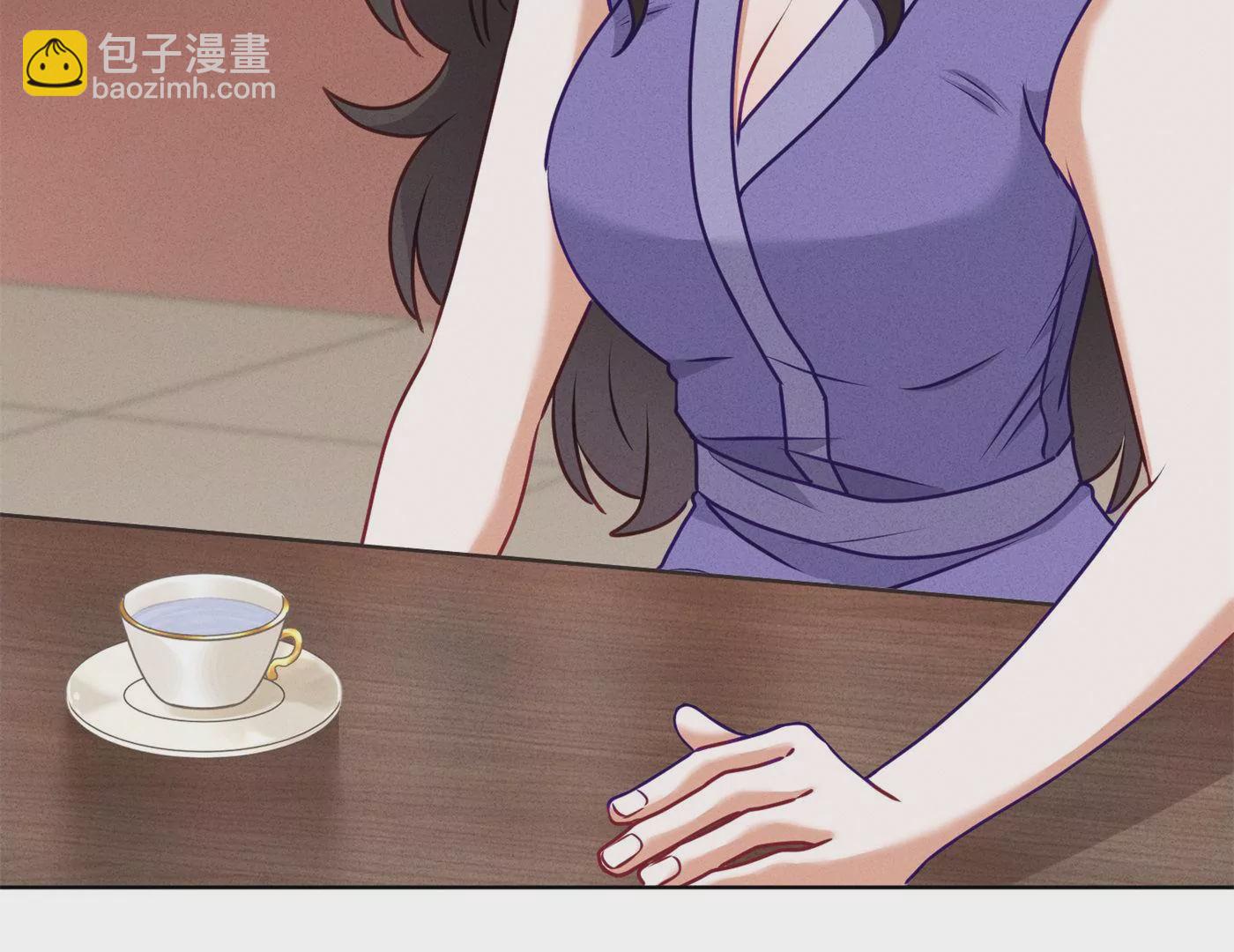 🍲最豪赘婿 龙王殿 第196话 独自疗伤 第44页