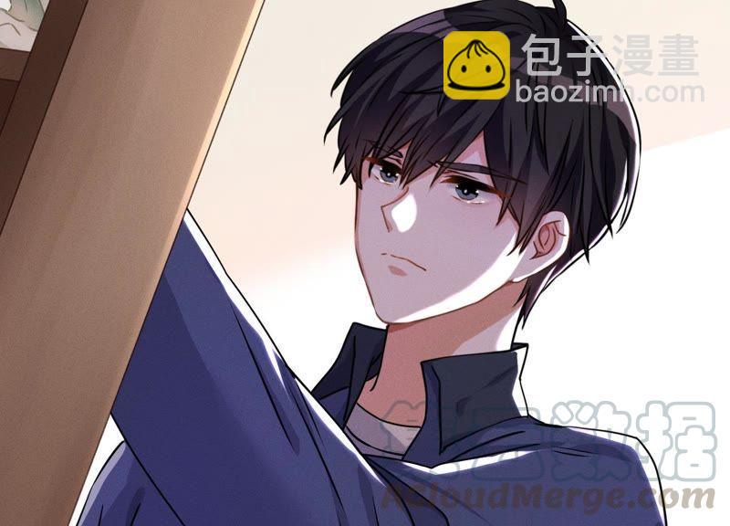 🍲最豪赘婿 龙王殿 第1话 少爷，回家吧！ 第13页