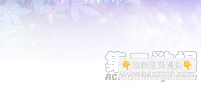 🍲最豪赘婿 龙王殿 第1话 少爷，回家吧！ 第22页