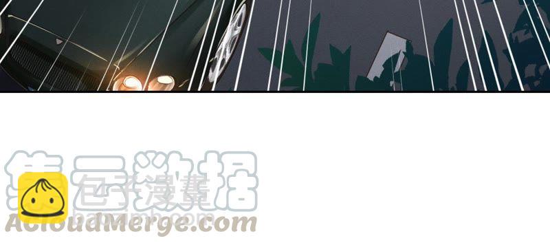 🍲最豪赘婿 龙王殿 第1话 少爷，回家吧！ 第31页