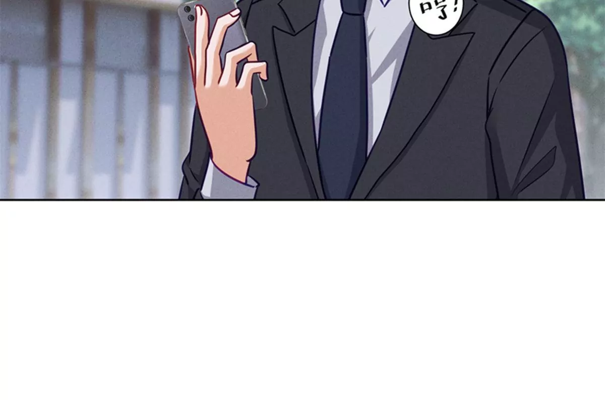 🍲最豪赘婿 龙王殿 第212话 人为的意外 第15页