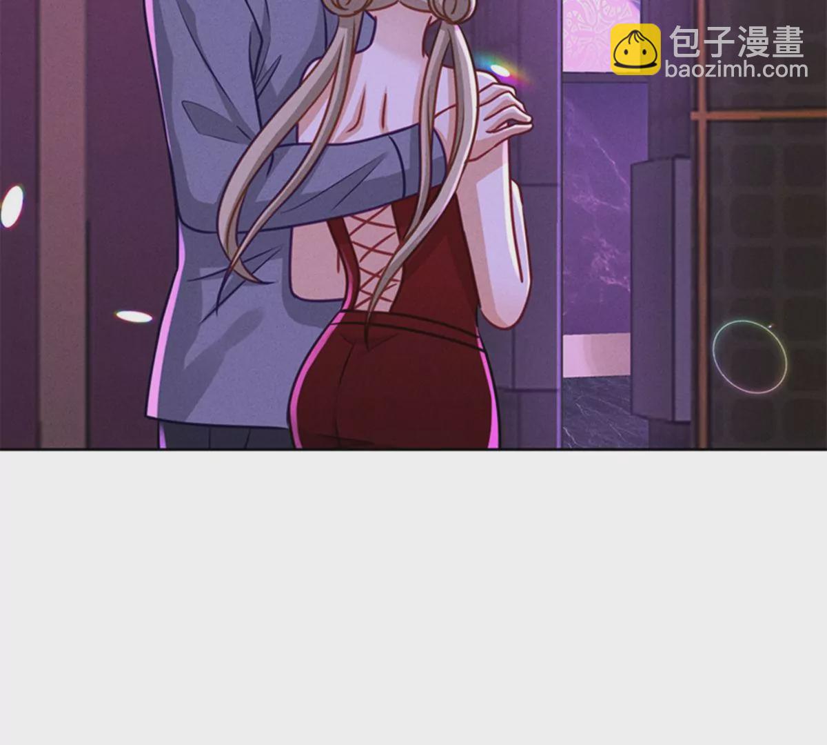 🍲最豪赘婿 龙王殿 第212话 人为的意外 第28页