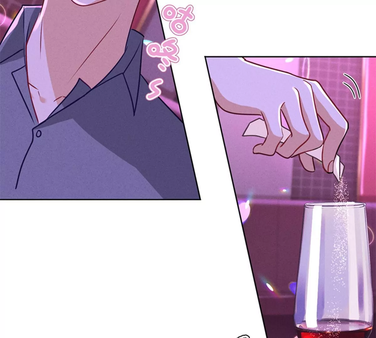 🍲最豪赘婿 龙王殿 第212话 人为的意外 第36页