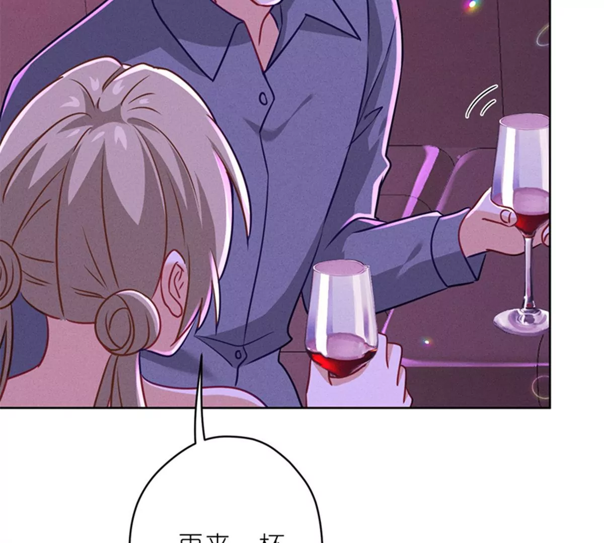 🍲最豪赘婿 龙王殿 第212话 人为的意外 第38页