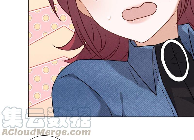 🍲最豪赘婿 龙王殿 第101话 奢侈品店优惠券？ 第16页