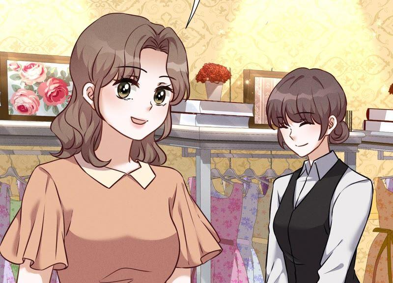 🍲最豪赘婿 龙王殿 第101话 奢侈品店优惠券？ 第21页