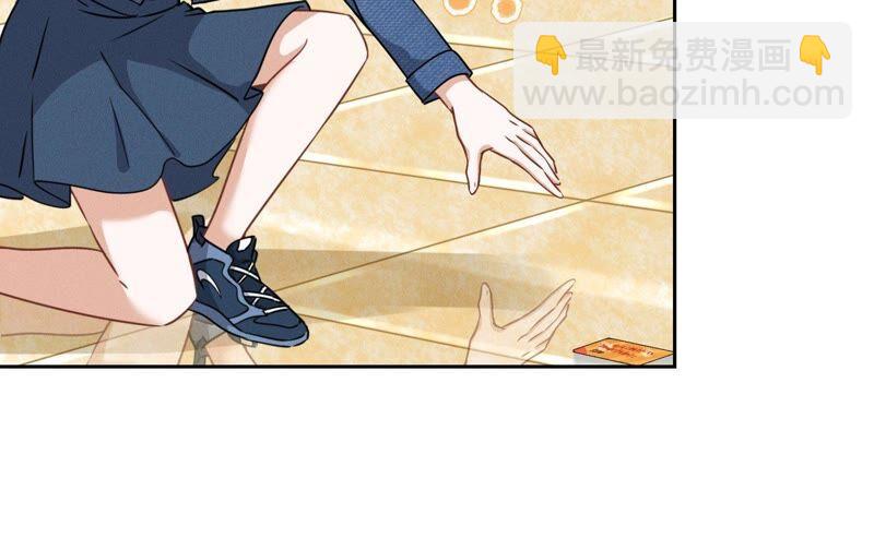 🍲最豪赘婿 龙王殿 第101话 奢侈品店优惠券？ 第50页