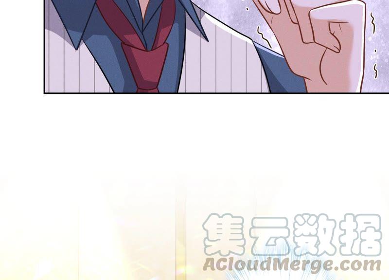 🍲最豪赘婿 龙王殿 第103话 骨子穷酸劲 第43页