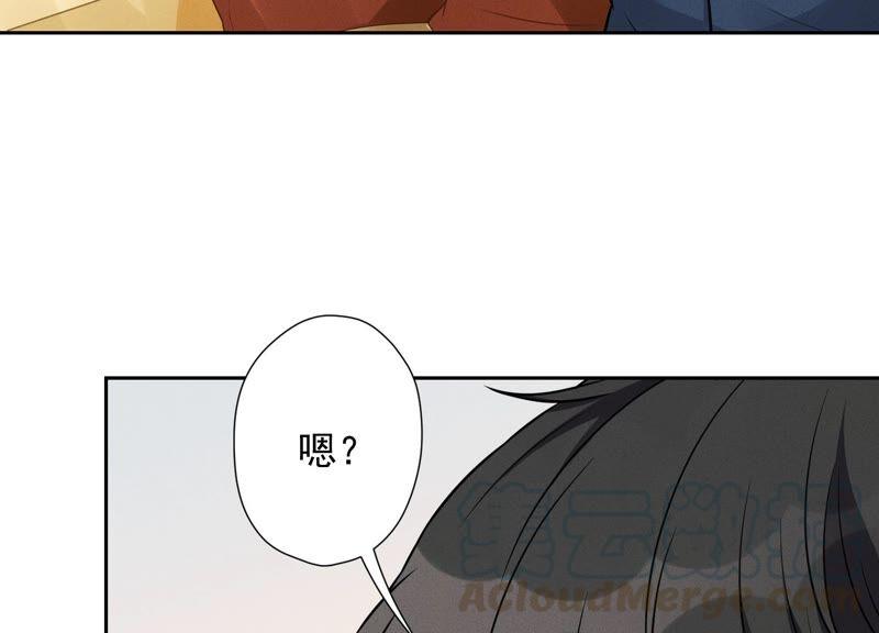 🍲最豪赘婿 龙王殿 第103话 骨子穷酸劲 第46页