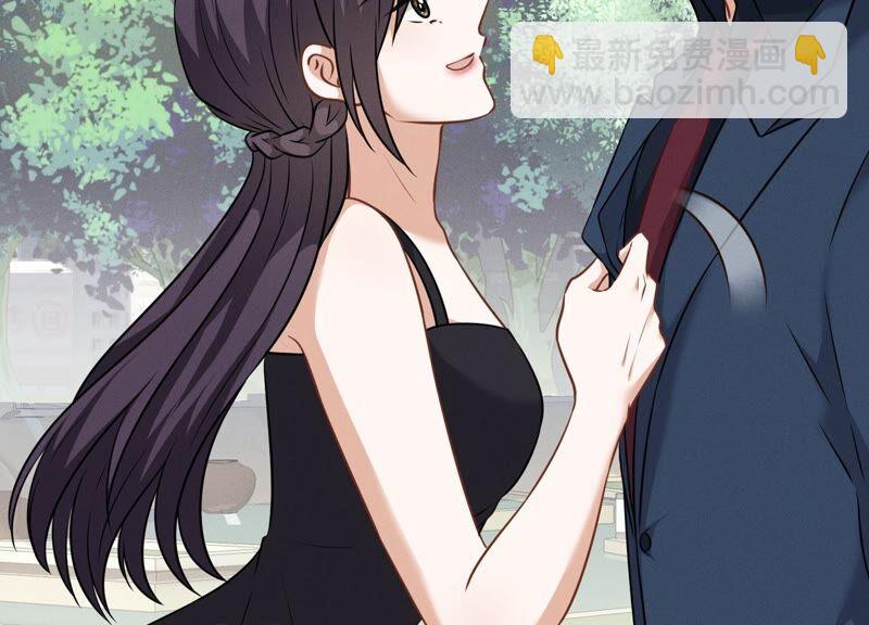 🍲最豪赘婿 龙王殿 第107话 不一样的男人 第11页