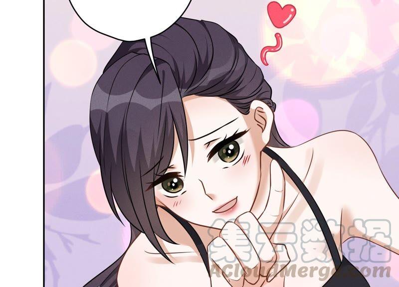🍲最豪赘婿 龙王殿 第107话 不一样的男人 第13页