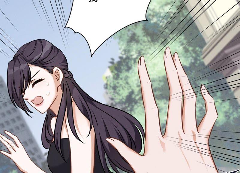 🍲最豪赘婿 龙王殿 第107话 不一样的男人 第26页