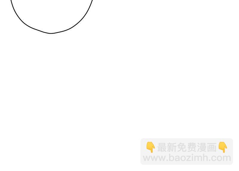 🍲最豪赘婿 龙王殿 第107话 不一样的男人 第36页