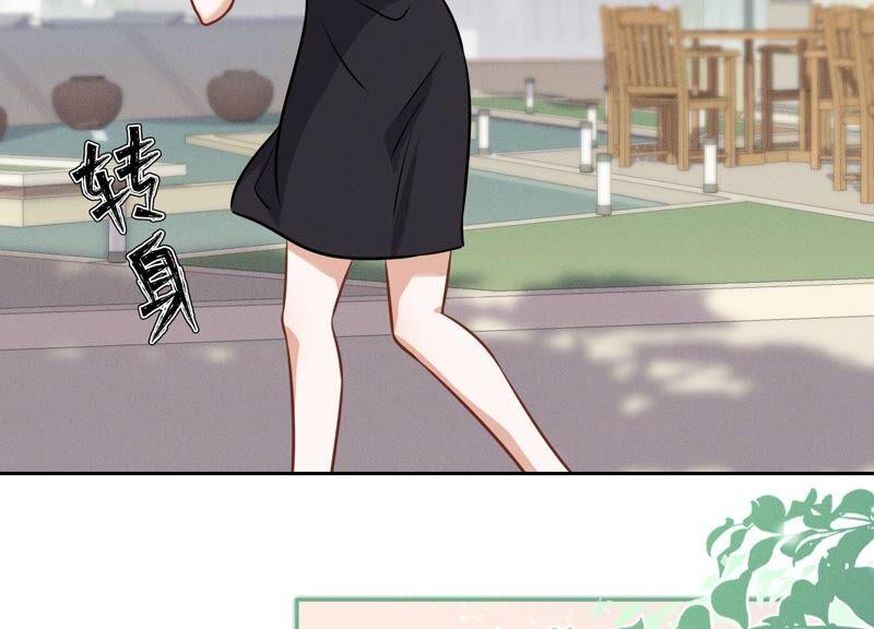🍲最豪赘婿 龙王殿 第107话 不一样的男人 第38页