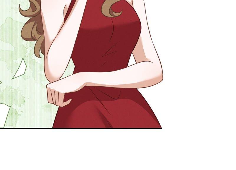 🍲最豪赘婿 龙王殿 第109话 情敌挑衅？ 第14页