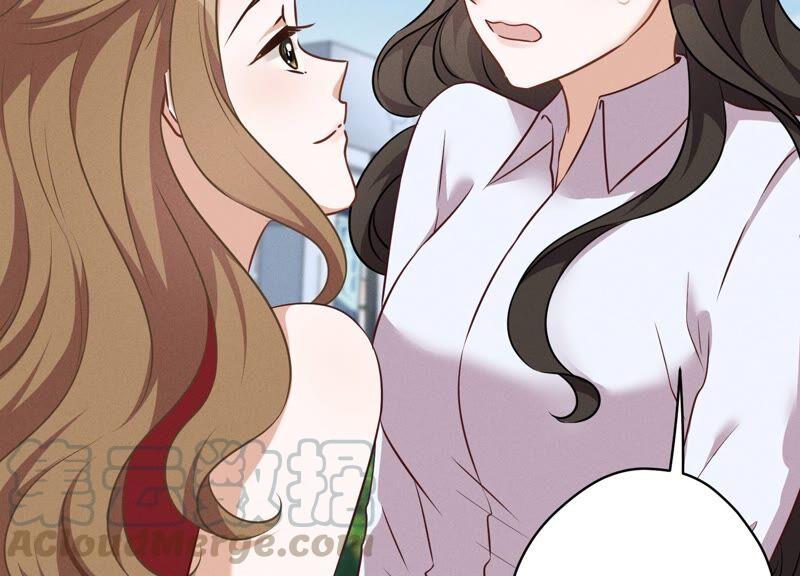 🍲最豪赘婿 龙王殿 第109话 情敌挑衅？ 第16页