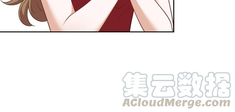 🍲最豪赘婿 龙王殿 第109话 情敌挑衅？ 第19页