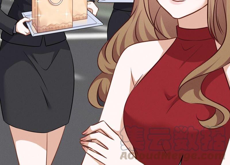🍲最豪赘婿 龙王殿 第109话 情敌挑衅？ 第22页