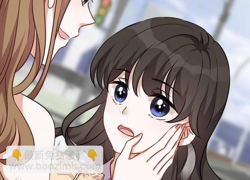🍲最豪赘婿 龙王殿 第109话 情敌挑衅？ 第27页