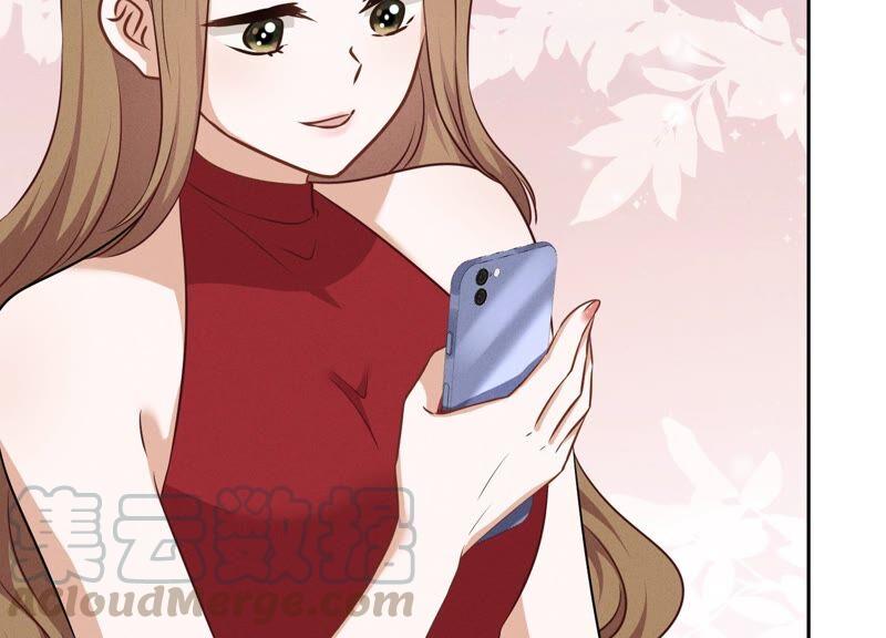 🍲最豪赘婿 龙王殿 第109话 情敌挑衅？ 第34页