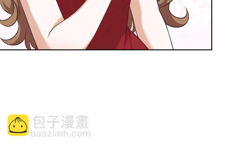 🍲最豪赘婿 龙王殿 第109话 情敌挑衅？ 第35页