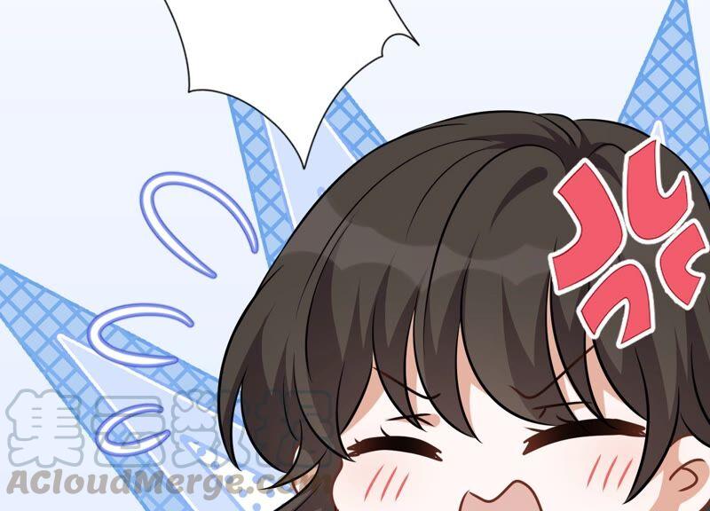 🍲最豪赘婿 龙王殿 第109话 情敌挑衅？ 第43页