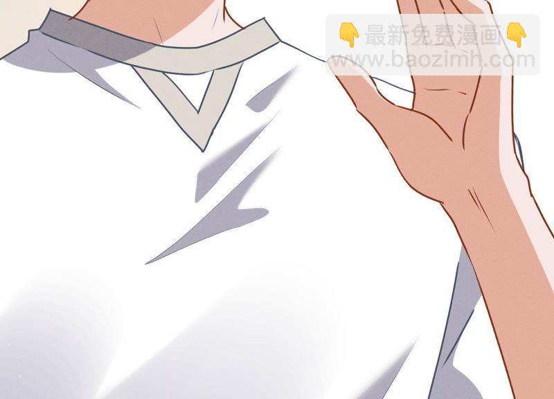 🍲最豪赘婿 龙王殿 第11话 乞丐VIP 第14页