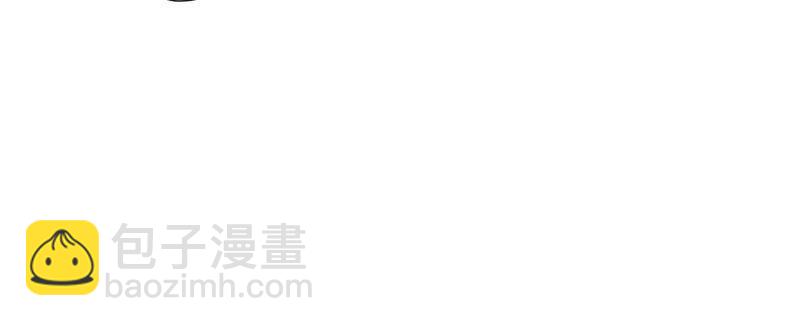 🍲最豪赘婿 龙王殿 第11话 乞丐VIP 第20页