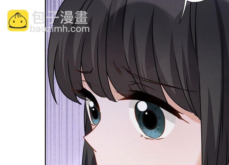 🍲最豪赘婿 龙王殿 第11话 乞丐VIP 第27页