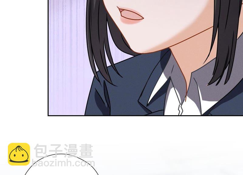 🍲最豪赘婿 龙王殿 第11话 乞丐VIP 第28页