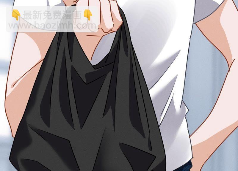 🍲最豪赘婿 龙王殿 第11话 乞丐VIP 第31页