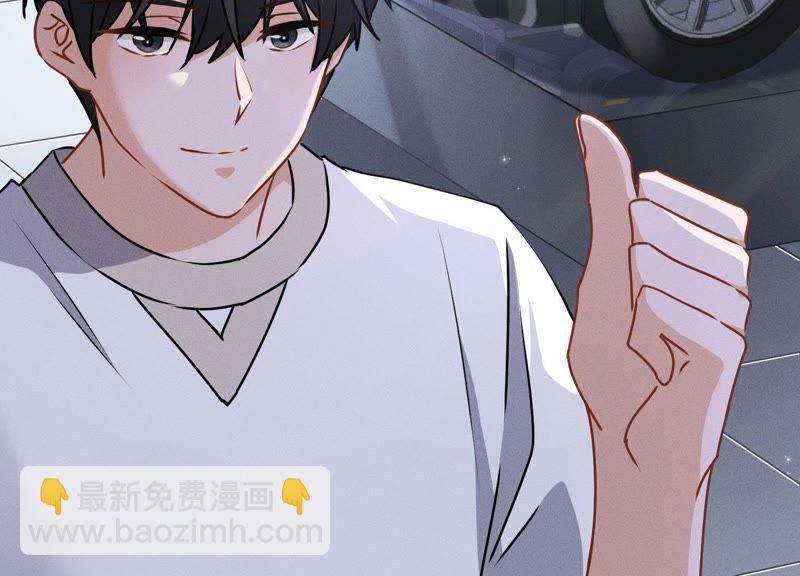 🍲最豪赘婿 龙王殿 第11话 乞丐VIP 第35页