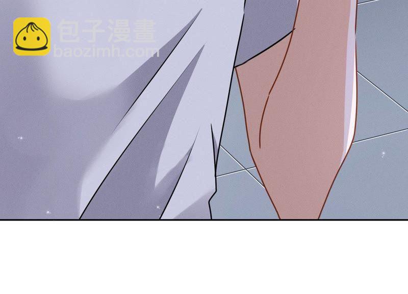 🍲最豪赘婿 龙王殿 第11话 乞丐VIP 第36页