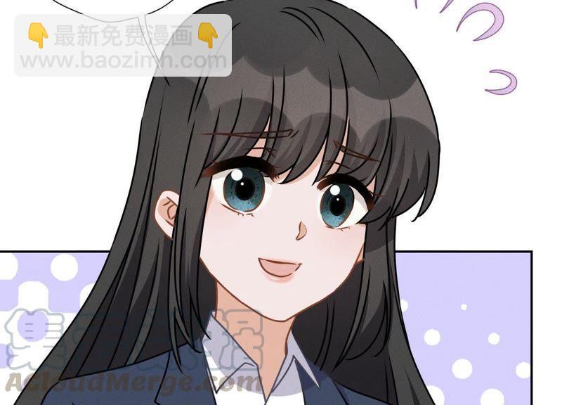 🍲最豪赘婿 龙王殿 第11话 乞丐VIP 第45页