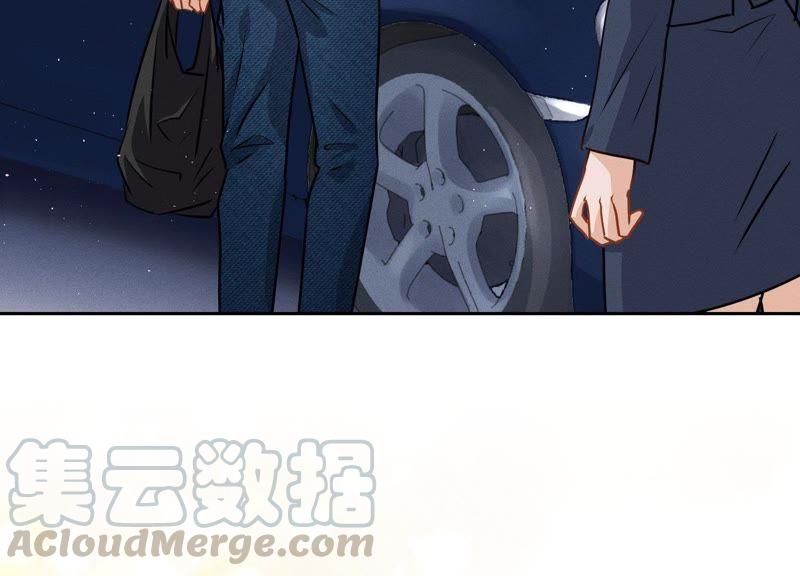 🍲最豪赘婿 龙王殿 第11话 乞丐VIP 第5页