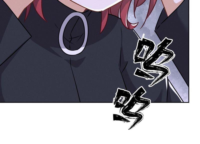🍲最豪赘婿 龙王殿 第111话 全网恶人 第35页
