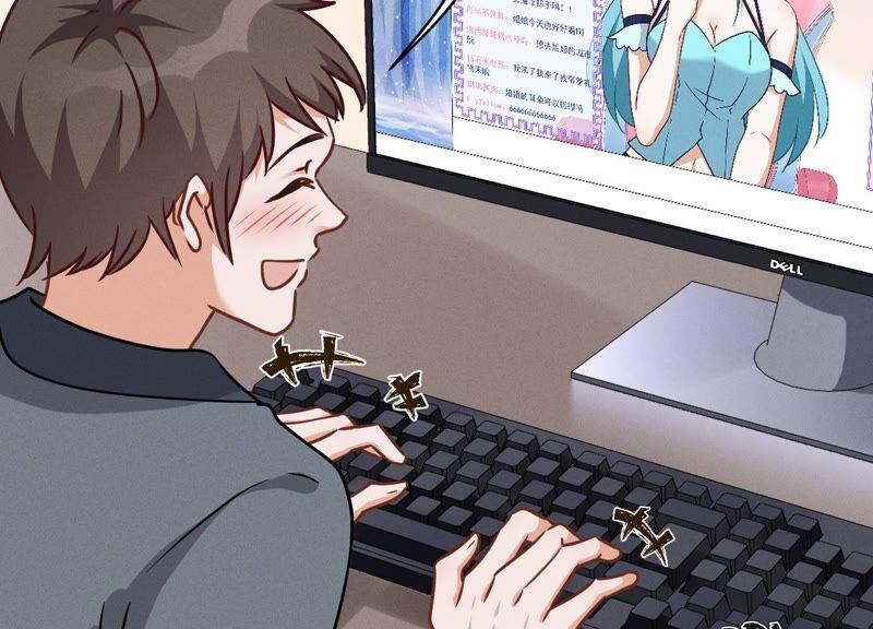 🍲最豪赘婿 龙王殿 第111话 全网恶人 第44页
