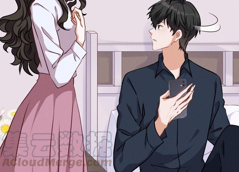 🍲最豪赘婿 龙王殿 第113话 幕后大佬 第4页