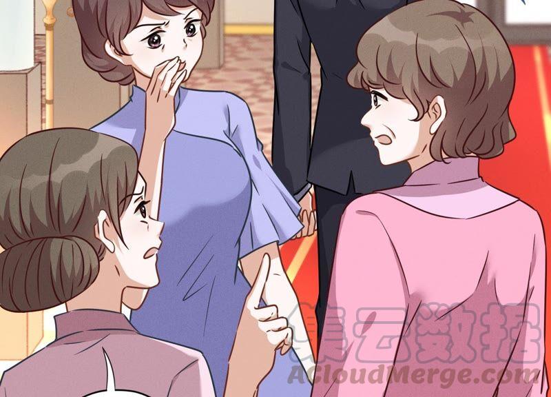 🍲最豪赘婿 龙王殿 第115话 赘婿有阴谋 第13页