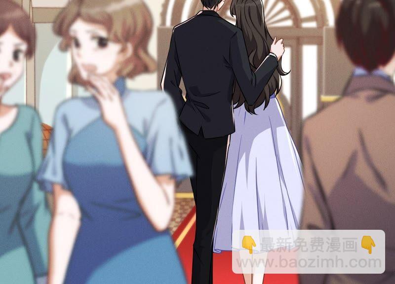 🍲最豪赘婿 龙王殿 第115话 赘婿有阴谋 第21页