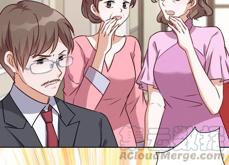 🍲最豪赘婿 龙王殿 第115话 赘婿有阴谋 第4页